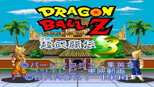Dragon Ball Z Super Butōden 3 foto online