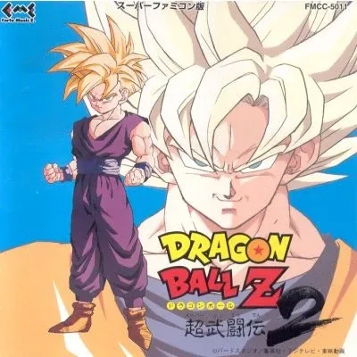 Butoden2 online
