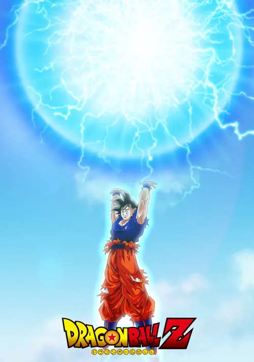 spirit_bomb_ online